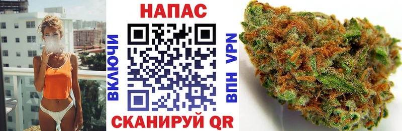Сколько стоит Острогожск Марихуана ГАШИШ