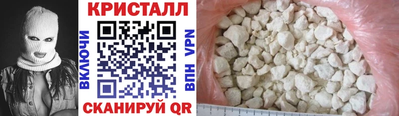 Amphetamine VHQ  Острогожск 