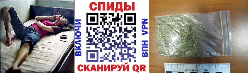 МЕГА сайт  Острогожск  Бутират оксана 