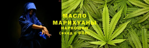 ALPHA PVP Богданович