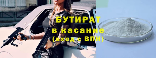 мдпв Богородск
