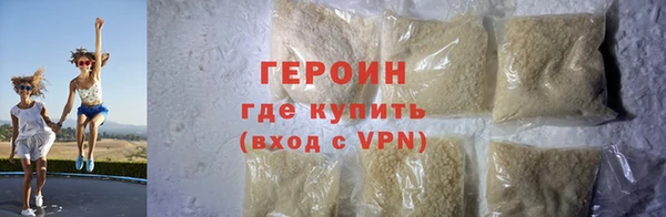 мдпв Богородск