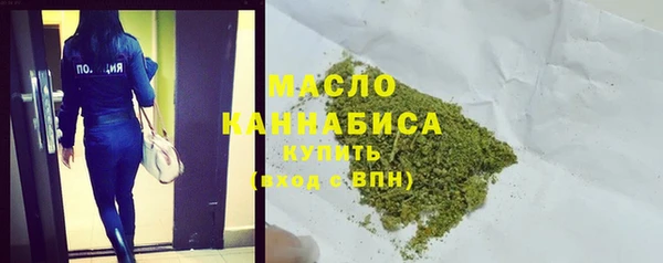 ALPHA PVP Богданович