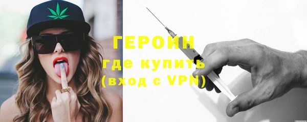 мдпв Богородск