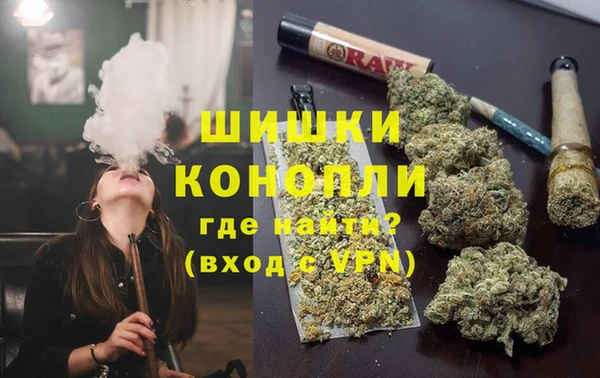 метадон Беломорск