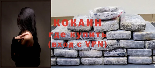 сатива Богородицк