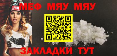 метадон Пушкино