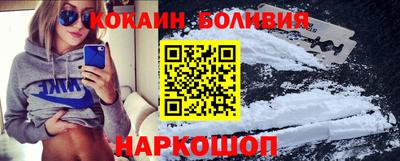 мефедрон Пыть-Ях