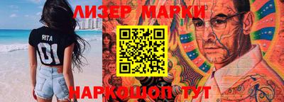 мефедрон Пыть-Ях