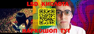 мефедрон Пыть-Ях