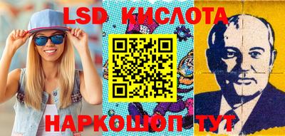 мефедрон Пыть-Ях