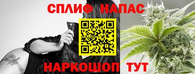 метадон Пушкино