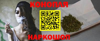 мефедрон Пыть-Ях