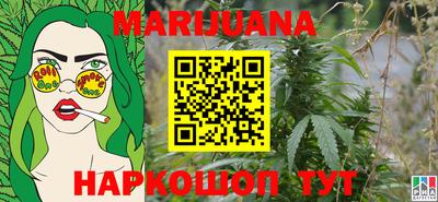 мефедрон мука Пугачёв