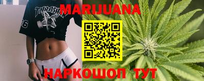мефедрон мука Пугачёв