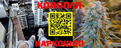метадон Пушкино
