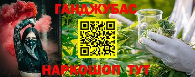 мефедрон мука Пугачёв