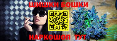 метадон Пушкино