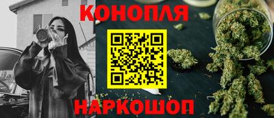 мефедрон мука Пугачёв