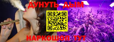 мефедрон Пыть-Ях