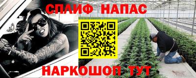 метадон Пушкино