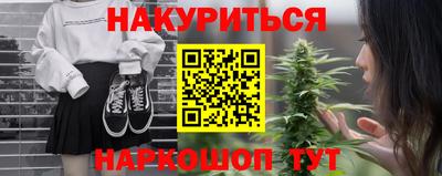 мефедрон мука Пугачёв