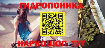 метадон Пушкино