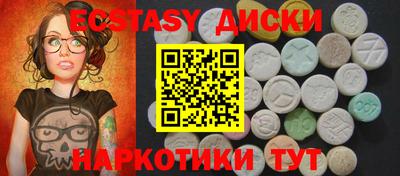метадон Пушкино