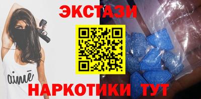 мефедрон Пыть-Ях