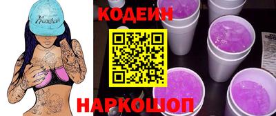 метадон Пушкино