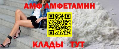 мефедрон мука Пугачёв