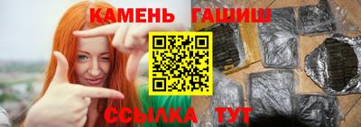 мефедрон мука Пугачёв