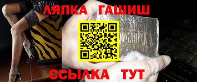 метадон Пушкино