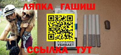 мефедрон Пыть-Ях