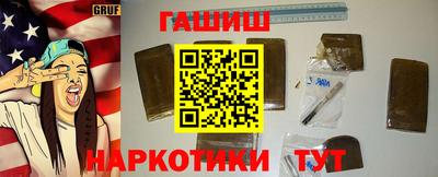 мефедрон Пыть-Ях