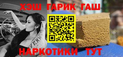 метадон Пушкино