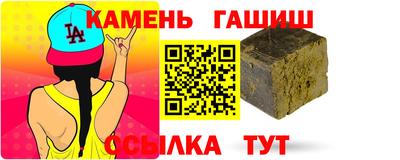 метадон Пушкино