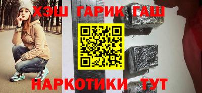 мефедрон Пыть-Ях