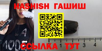 мефедрон Пыть-Ях