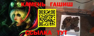 мефедрон мука Пугачёв