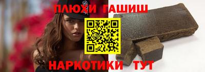мефедрон Пыть-Ях