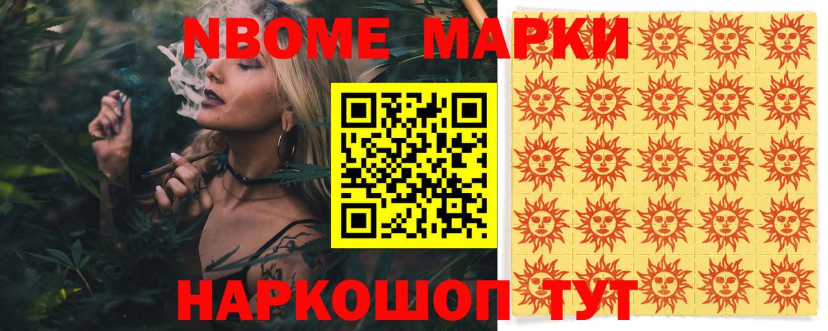 LSD-25 экстази ecstasy  ЛСД экстази ecstasy  ссылка на мегу ссылка  ЛСД экстази  Острогожск  Вход с VPN 